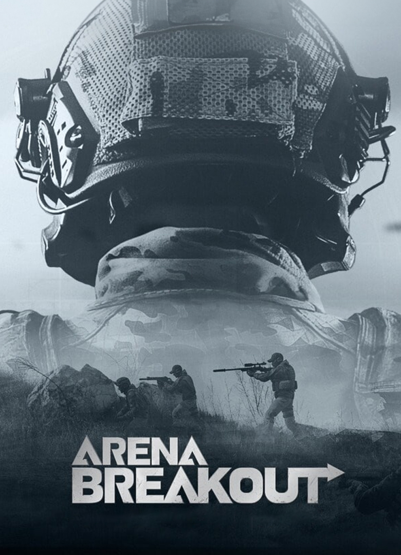 Arena Breakout